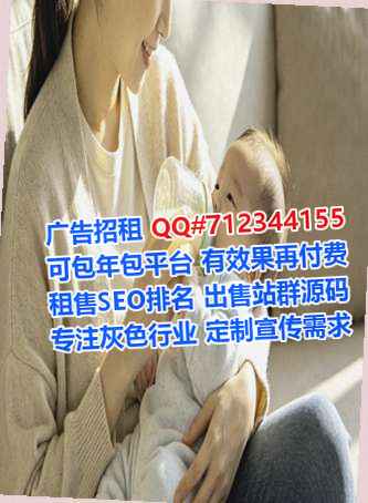 越西IVF认证事务所
